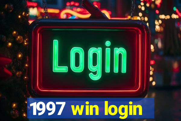 1997 win login